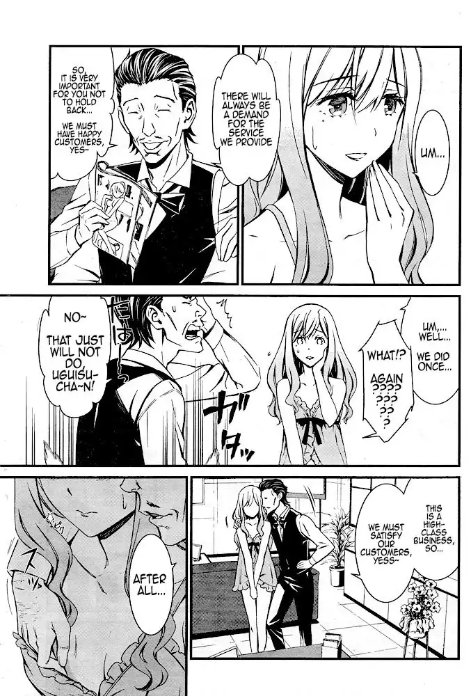 Kimi Shi ni Tamafu Koto Nakare Chapter 12 14